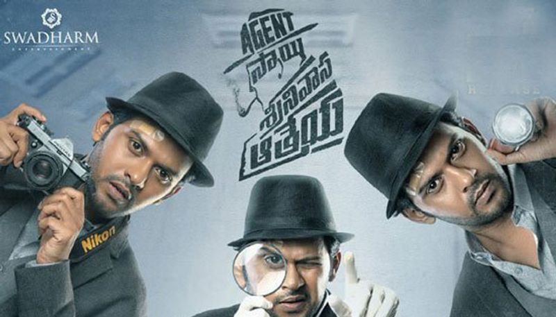 Agent Sai Srinivasa Athreya Movie Review Rating