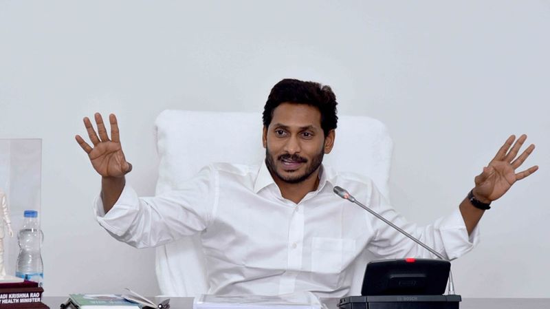 ap cm jagan reivew meeting on nadu nedu scheme in schools and hospitals