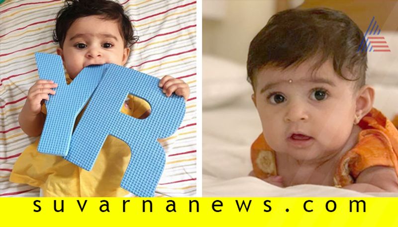 sandalwood-actor-couple-yash-radhika-pandit-Daughter named as Ayra