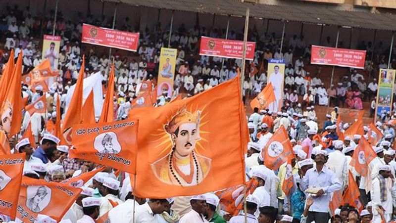 Separate Lingayat Religion