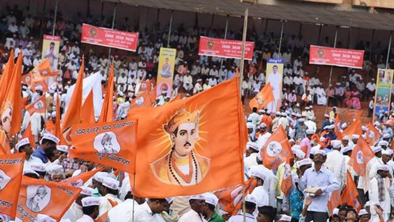 Separate Lingayat Religion