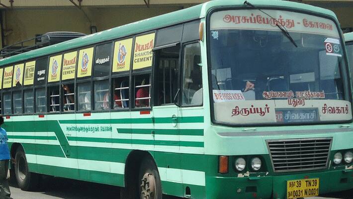 conductor refused 10 rupees coin