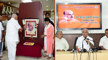 Balidan Divas Yeddyurappa criticises Congress for not probing mysterious death Syama Prasad Mookerjee