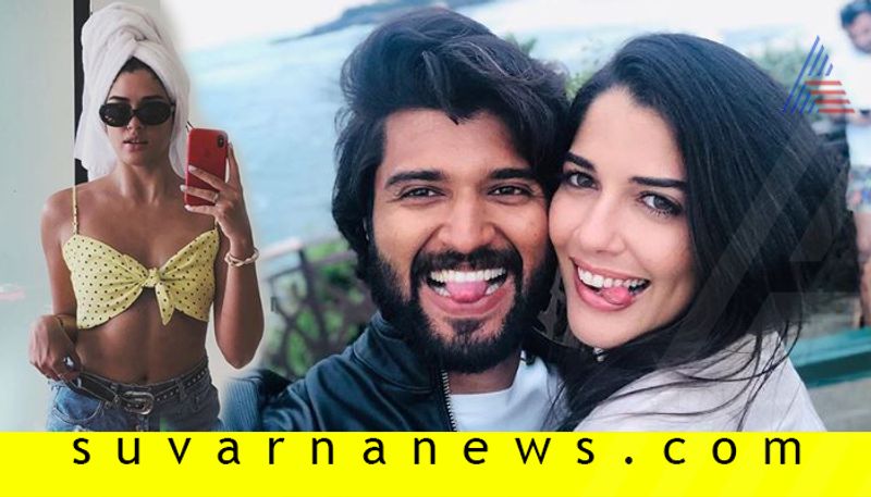 Actor Vijay Deverakonda selfie with Izabella Leite breaks internet