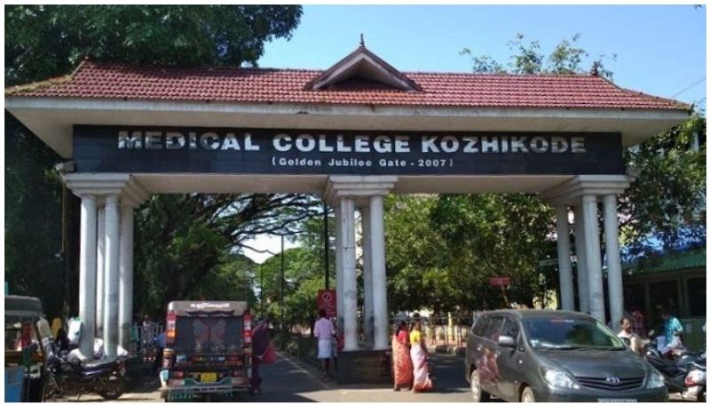 Kozhikode medical college 118 staff test negative after pregnant women confirmed covid