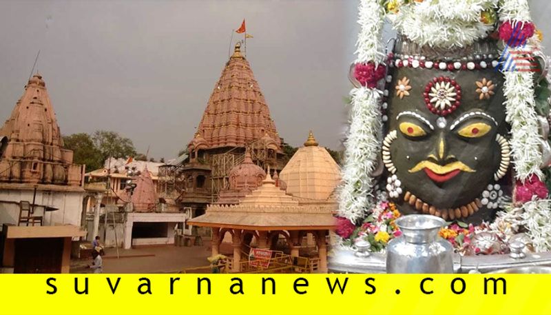 Significance of Ujjain Mahakaleshwar Jyotirlinga Mandir Mandir  Madhya Pradesh