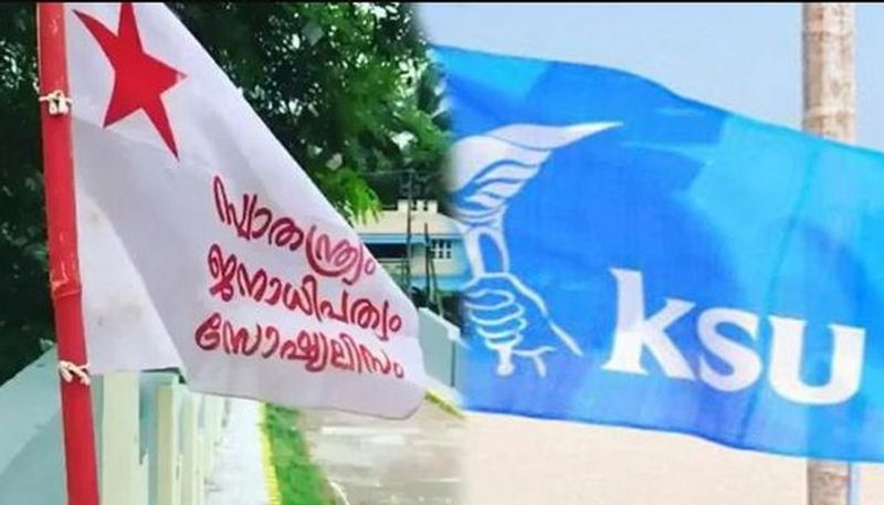 KSU SFI conflict in Kattappana Govt. College 9 students injured