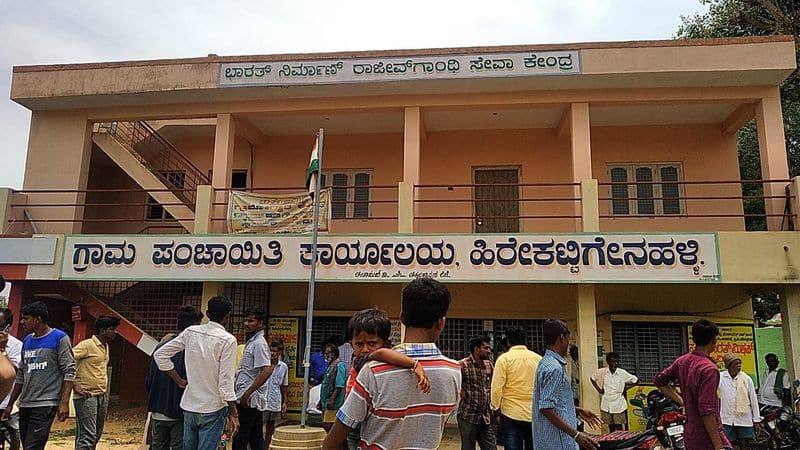 contract employee commits suicide In Hirekattigenahalli Gram panchayat chikkaballapur