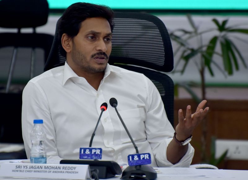 AP CM YS Jagan Cabinet Meeting With Ministers