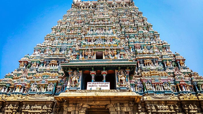 86 acres of Meenakshi temple land