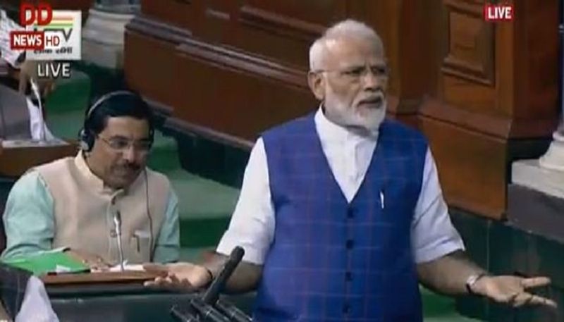 PM Modi Attacks Congress Over Emergency In Parliament