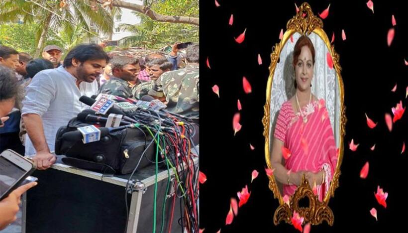 విజయనిర్మల పార్థివదేహానికి పవన్ కళ్యాణ్ నివాళి!