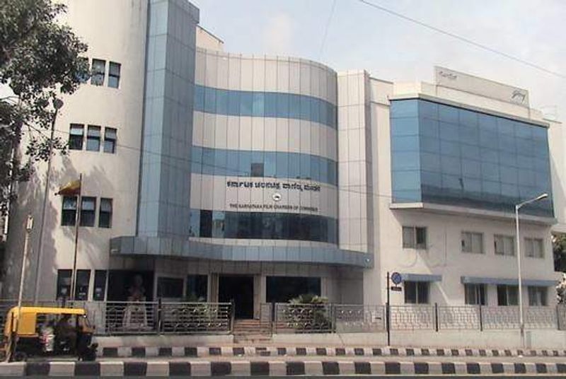 karnataka film chamber of commerce