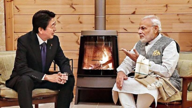 क्या है ‘रूद्राक्ष’ जो बना पीएम शिंजो और मोदी के बीच चर्चा का केन्द्र