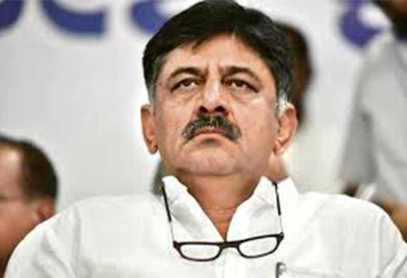 Karnataka Congress Chief DK Shivakumar Tests Positive