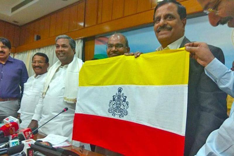 Karnataka Flag