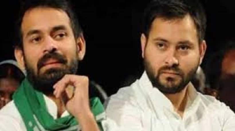 लालू परिवार में छिड़ी सियासी उत्तराधिकार की जंग अब बनेगी ‘तेज सेना’