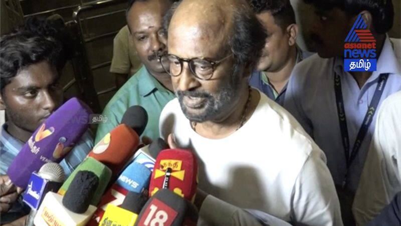 Actor Rajinikanth Byte..!