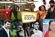 South Indian film industry news watch Chumma South