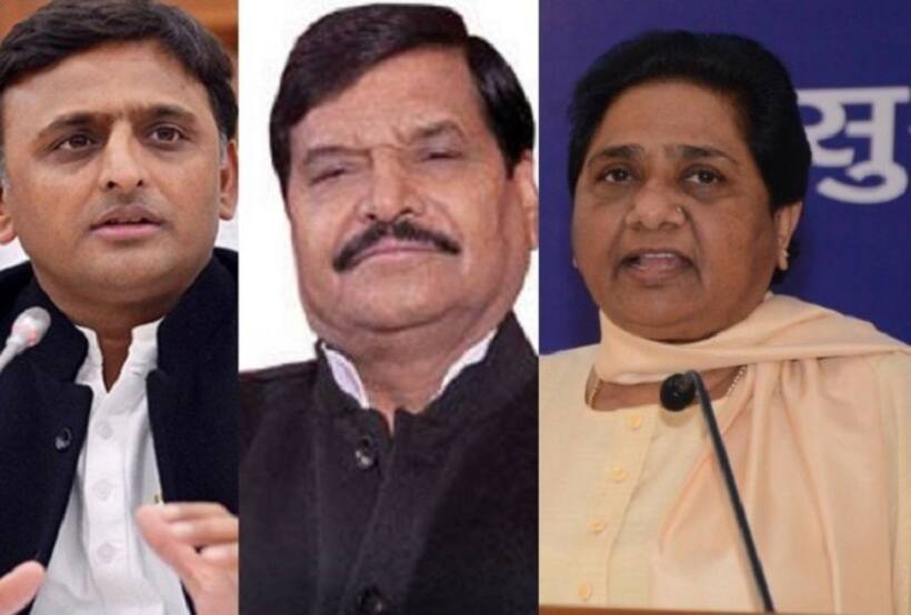 अखिलेश का राजनैतिक कैरियर खत्म करने का 'संकल्प" लिया है माया शिवपाल ने !