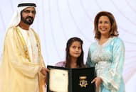 UAE PM wife flee with her children along with 271 crores rupees