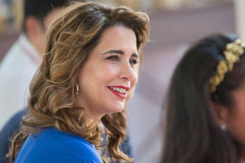 हया से पहले शाही परिवार की ये महिलाएं कर चुकी हैं बगावत, जानें क्या मिली सजा
