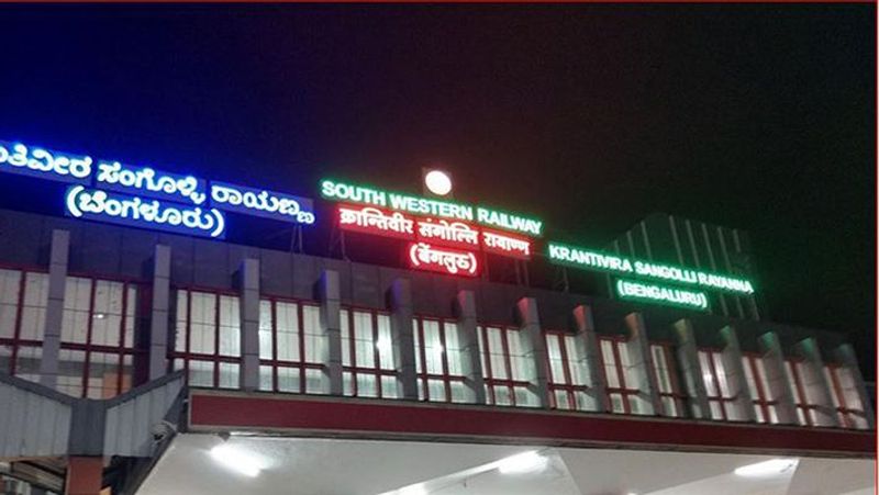 Union minister Suresh Angadi inaugurates 3rd entry point at Bengaluru city railway station