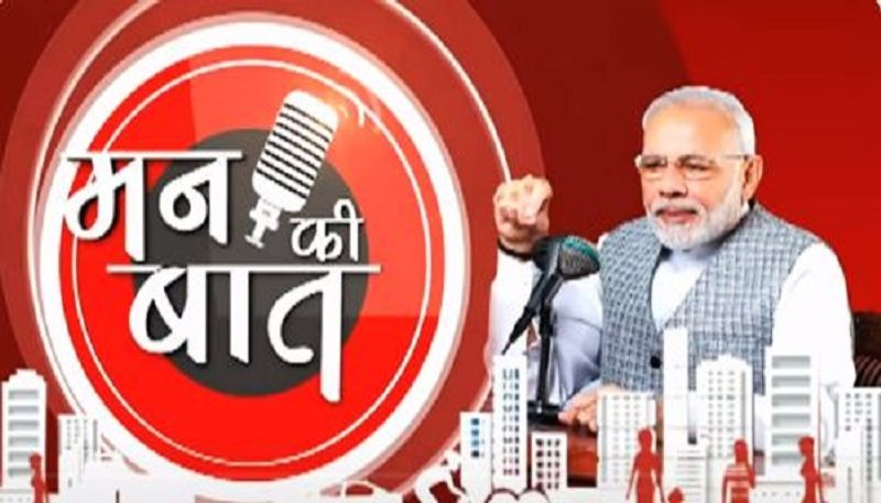 Youth In India Hate Anarchy And Disorder Says PM Modi On Mann Ki Baat