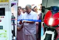 Kerala gets its first vehicle charging station in Kochi