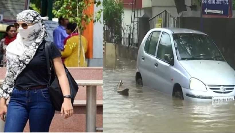 बारिश के लिए तरस रही है दिल्ली, मायानगरी मुंबई हुई पानी पानी