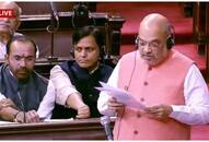 Rajya Sabha extended the term of President's rule in Jammu and Kashmir