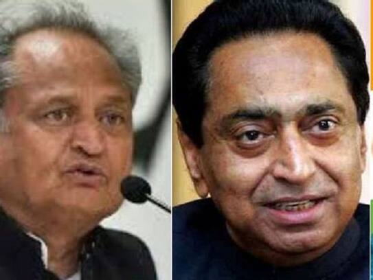 Will Kamal Nath and Ashok Gehlot resign from chief minister post