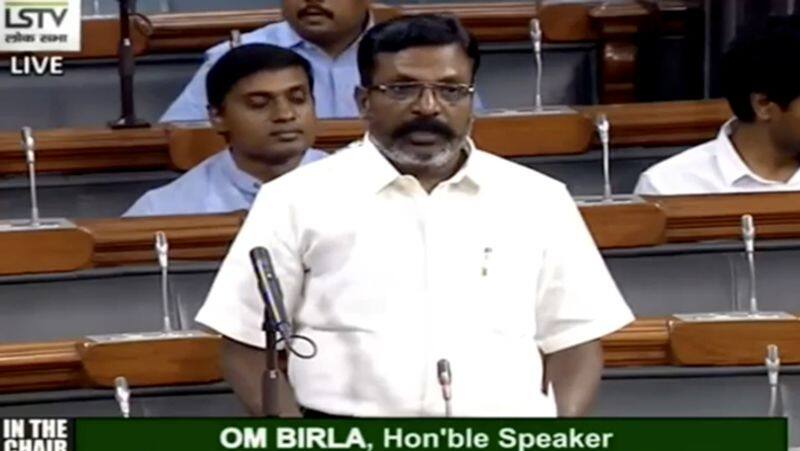 VCK Thirumavalan Speech in Lok Shaba video..