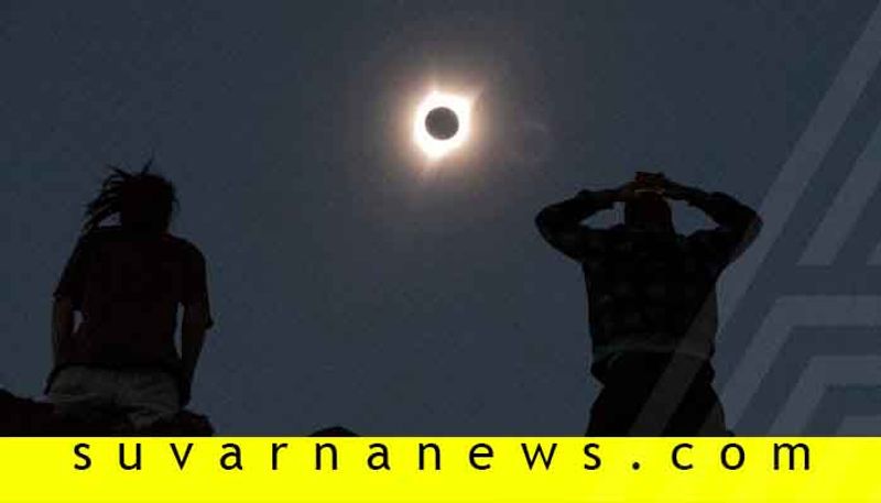 Total Solar Eclipse Occurs Today Not Visible In India