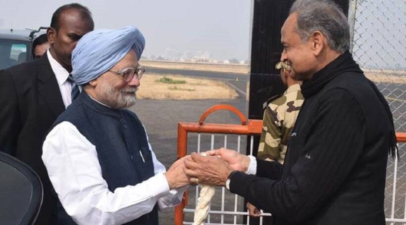 मनमोहन के जरिए कुर्सी बचाने की जुगत में गहलोत !