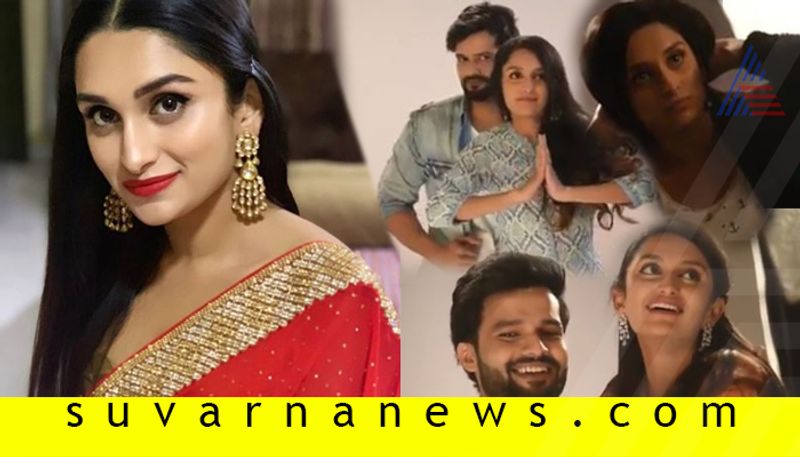 Dhanya Ramkumar Photoshoot with Suraj gowda for new project