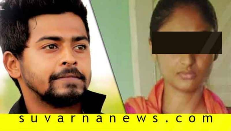 Rape Case Against Small Screen Actor Arrested in Chikkaballapur