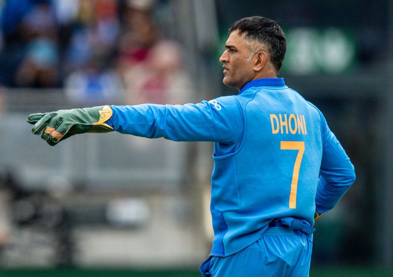 MS Dhoni first time reacts on his retirement news