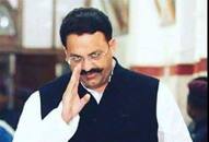 Mukhtar Ansari acquitted in the murder case of MLA Krishnanand Rai