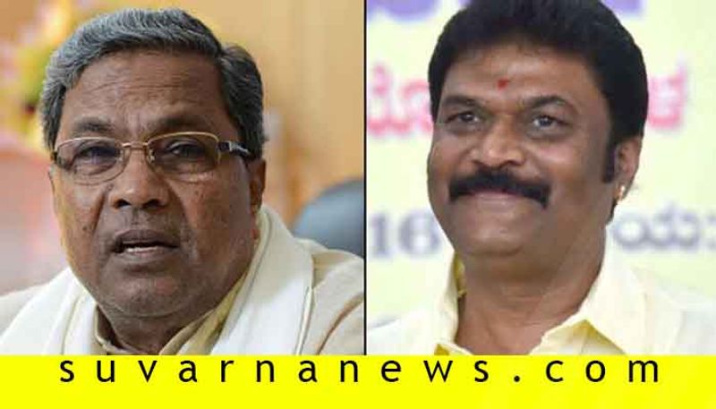 Former CM Siddaramaiah Demand for Resignation of Minister Ananad Singh