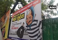 Poster war of BJP's ally Akali Dal against Kejriwal