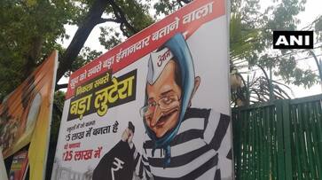 Poster war of BJP's ally Akali Dal against Kejriwal