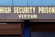 Kerala first high-security prison inaugurated in Thrissur