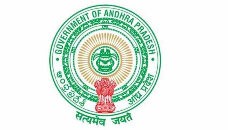 ap govt has released dsc 2024 notification check details here ksp