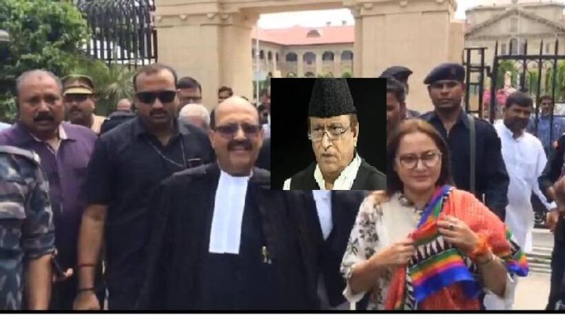 बहुत दिनों से आजम खान के खिलाफ हैं जयाप्रदा, दोनों की दुश्मनी का पुराना है इतिहास