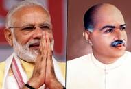 PM Modi pays tributes to Jana Sangh founder Syama Prasad Mookerjee on his birth anniversary