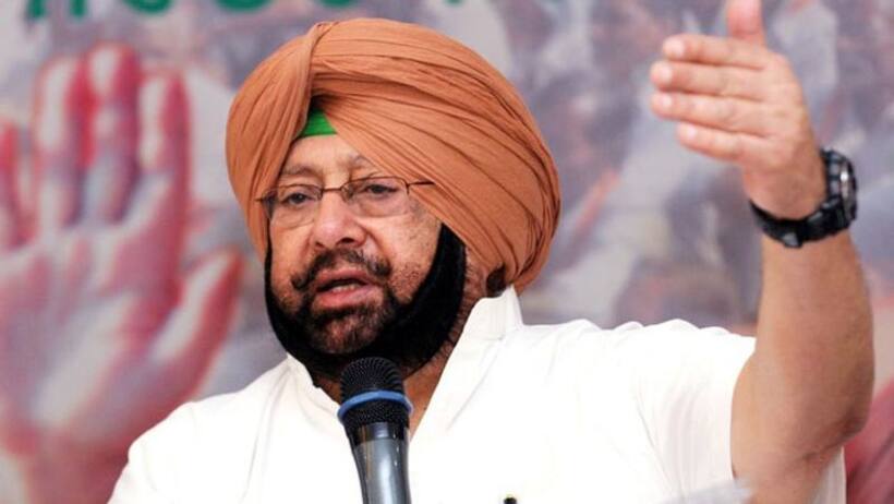 पंजाब के CM कैप्टन अमिरंदर सिंह का बयान, युवा 'खून' के हाथ में पार्टी सौंपे अध्यक्ष की कमान