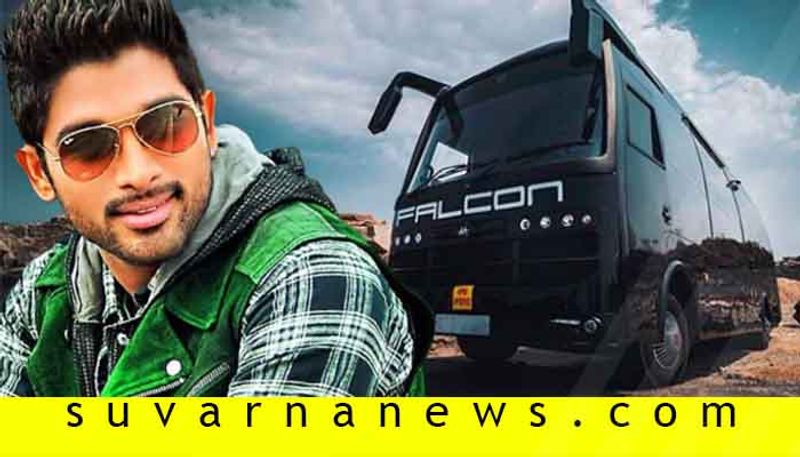 Telugu film star Allu arjun purchase 7 crore worthy Vanity van falcon