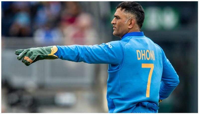 world cup 2019:  indian cricketer ms dhoni's birth day