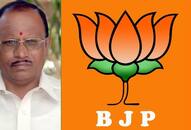 Karnataka MLAs resignation Rahul Congress MLA Pratap Gowda to join BJP